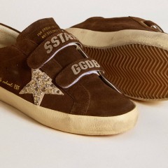 Golden Goose Women's Old School In Brown Suede With Beige Suede Star With Studs And Pearls